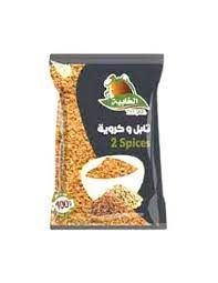 4 Epices 100g