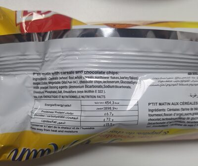 Biscuit LBM Aux Céreales Et Pepites 90g