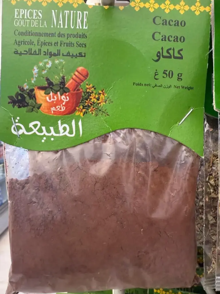 Cacao Nature 50g