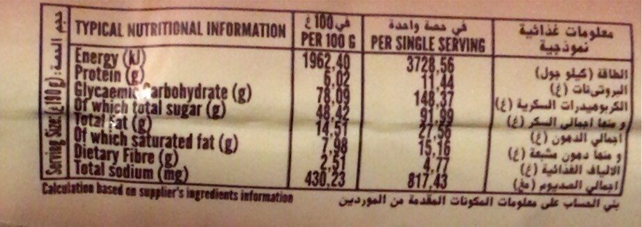 Choco Tom Noisette 190g