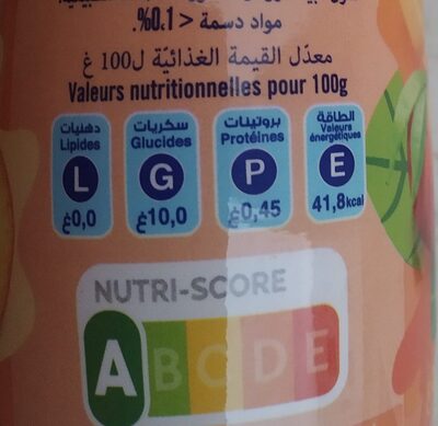 Danao Boite Péche/Abricot Délice 250 g