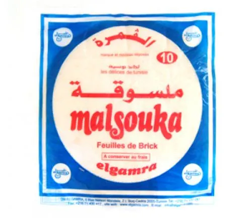 Malsouka El Gamra  10pcs