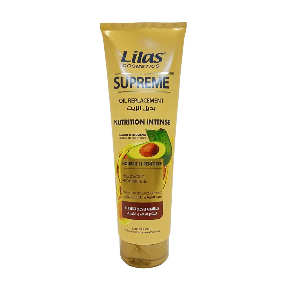 Oil Replacement Lilas Huile D'avocat 300ml