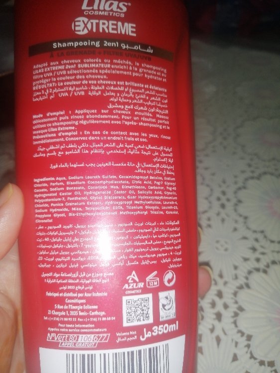 Shampooing 2en1 Lilas Cheveux Colorés 350ml