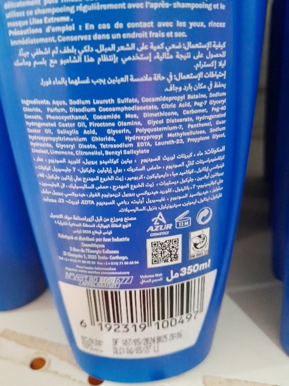 Shampooing Lilas Anti-Pelliculaire 350ml 