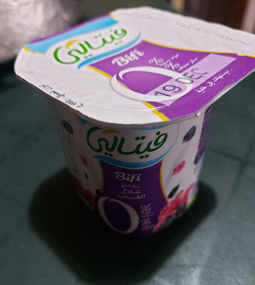 Bifi 0% Fruits de Bois Vitalait 110g