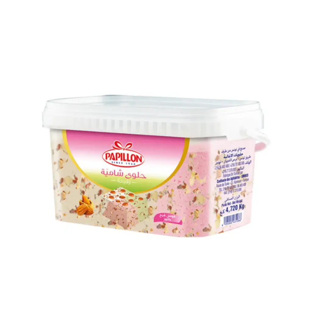 Chamia Papillon au poids (kgs)