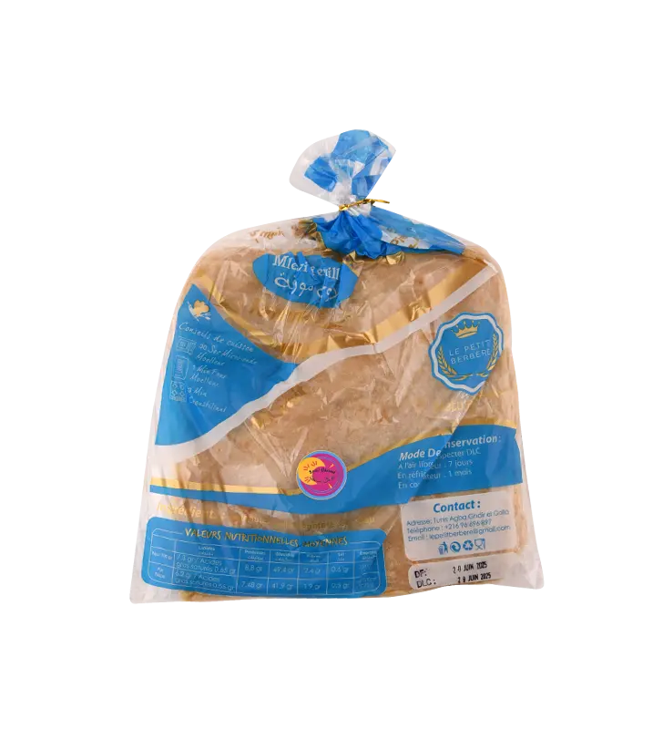 Mlewi Feuilletés 5 pcs