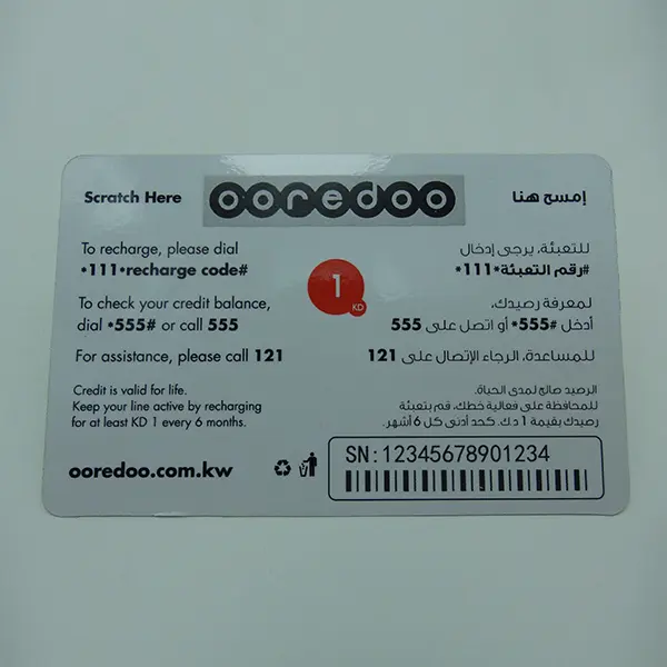 Recharge Oredoo 1Dt