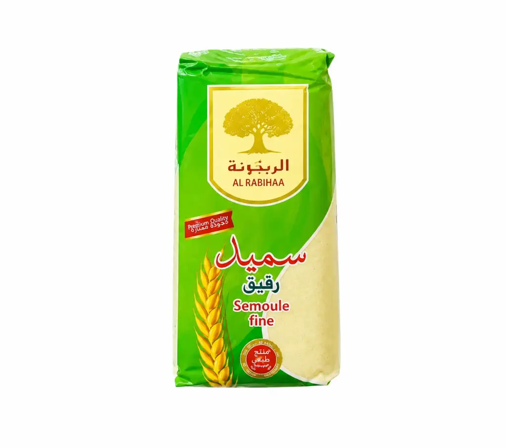 Semoule Fine Zitouna 1 kg