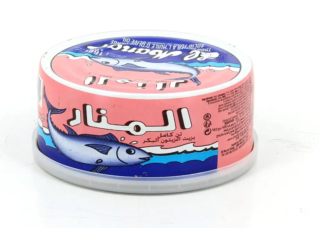 Thon Entier H.Olive El Manar 160g