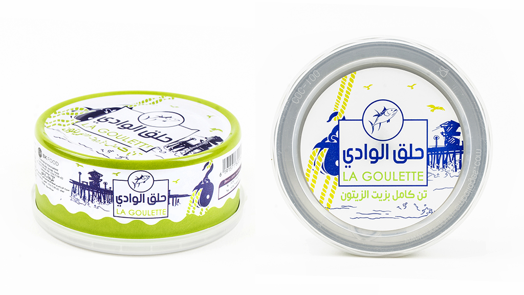 Thon la goulette HO 160G