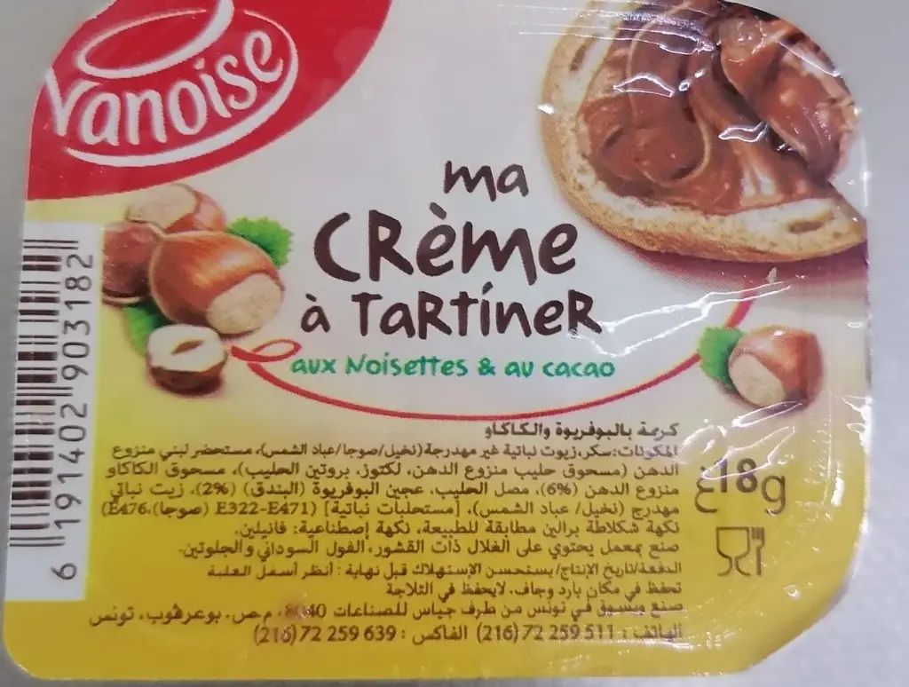 Crème à Tartiner Vanoise 17g