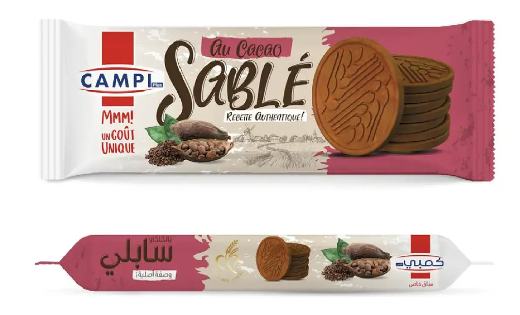 Sablé au Cacao Campi 100g