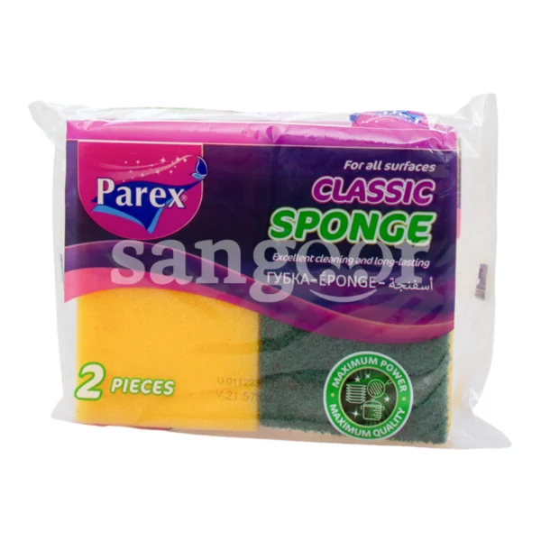 Eponge Classic Parex 2pcs