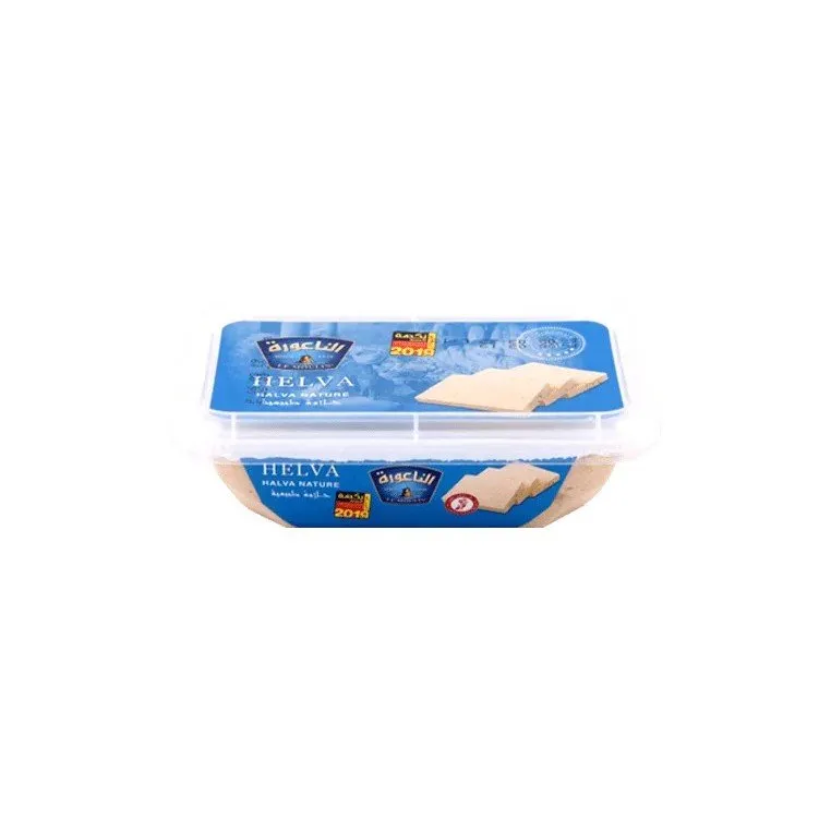 Chamia Le Moulin Nature 200g