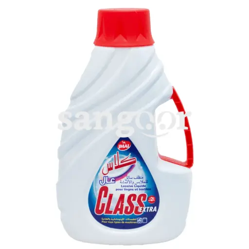 Gel Machine Class EJM 2L