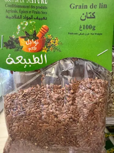 Grain De Lin (كتان) Nature 100g