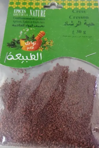 Grain de Cresson Nature 30g