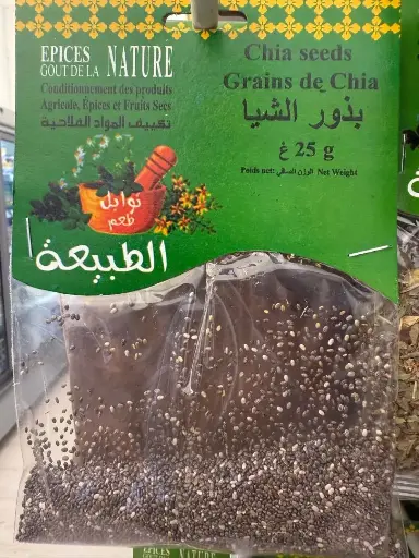 Grains De Chia Nature 25g