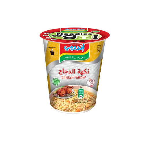 Indomie Chicken Flavour Goblet 60G