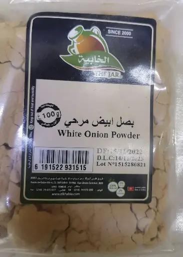 Poudre d'Oignon Al Khabia  100g