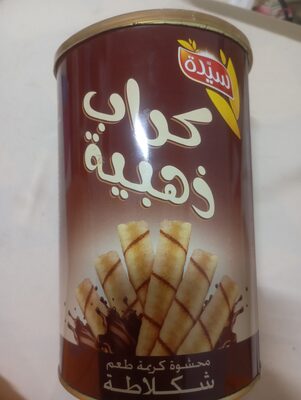 Saida Crêpe d'or Choco Besto 45g