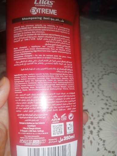Shampooing 2en1 Lilas Cheveux Colorés 350ml