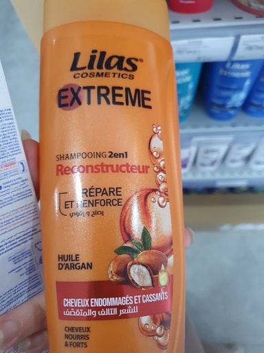 Shampooing 2en1 Lilas Cheveux Nourris Forts 350ml