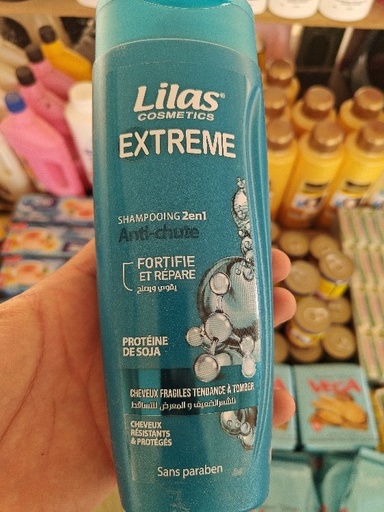 Shampooing 2en1 Lilas Protéine 350ml