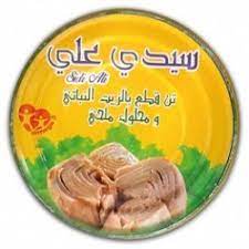 Thon Sidi Ali HV 400g