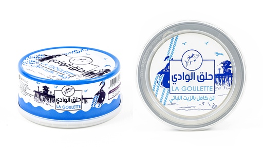 Thon la goulette HV 160G