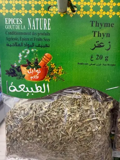 Thym Naturel 20g
