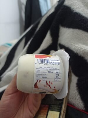 Blendy Délice Graines de Lin & Poire 120 g