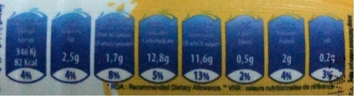 Déli Shake Vanille 220g