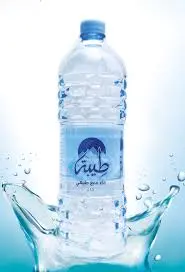 Eau Minérale Tiba 0.5L