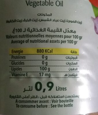Huile Végétale Safi 1L