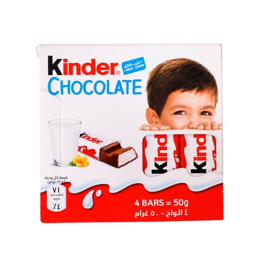 Kinder Chocolate 4 Barres 50g