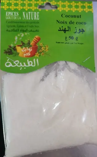 Noix de coco en poudre Naturel 50g