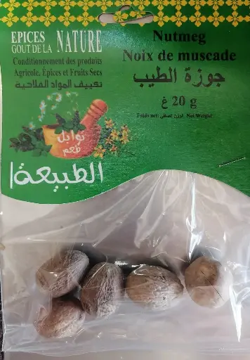 Noix de muscade Nature 20g