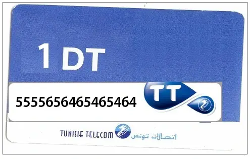 Recharge Telecom 1Dt