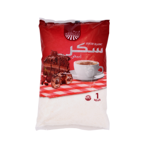 Sucre Moulu 1kg