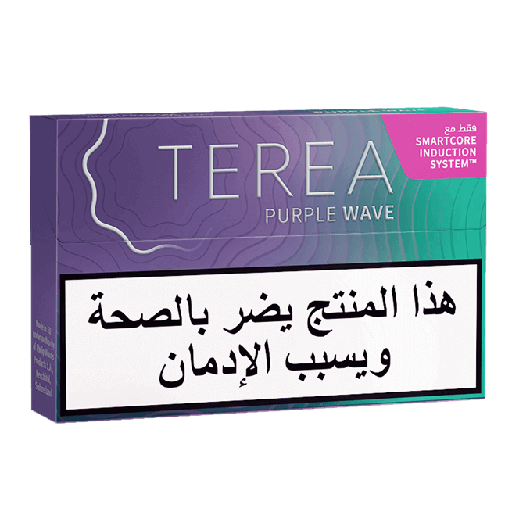 Terea Purple