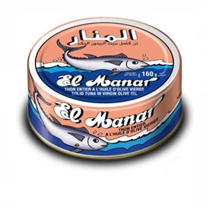 Thon Entier H.Olive El Manar 160g