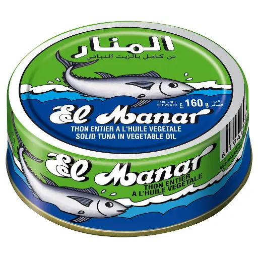 Thon Entier H.Végétale El Manar 160g