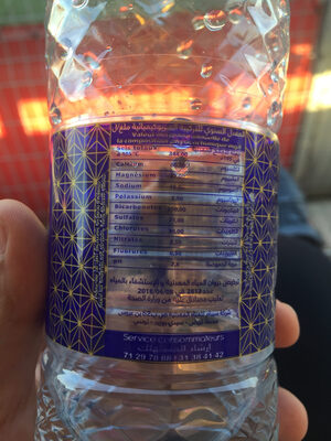 Tijen 0.5L
