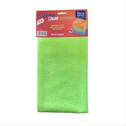 Essuie Tout Microfibre Sotra Clean 50x70cm