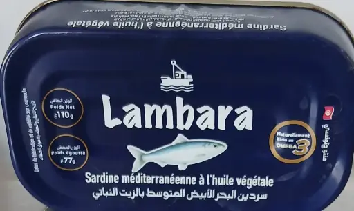 Sardine a L'huile Végétale Lambara 110g