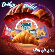 Croissau  Fourrage de Cacao Daily'n 60g