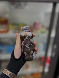 A Boire Yab Zgougou Yo  200g